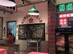 -龙师傅卤炒(天马店)