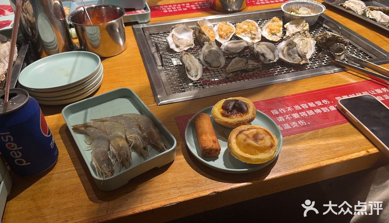 南京蚝英雄鲜蚝自助6015生蚝盛宴97味蕾的浪漫之旅 - 大众点评