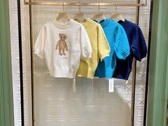 -伊势丹(现代城店)
