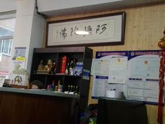 -沸腾鱼家(大尧三路店)