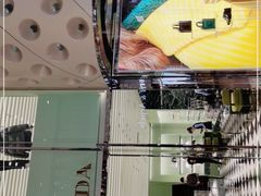-PRADA普拉达(国金中心店)