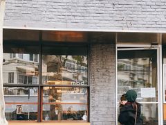 门面-mbd(华山路店)