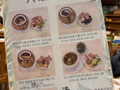 -大唐靓汤江门私房菜(景田店)