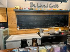 -Be Lived Cafe比例咖啡(摩天轮店)