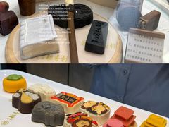 -北京稻香村(零号店)