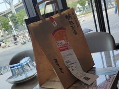 -必胜客(尹山湖歌林公园店)
