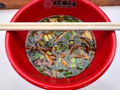 -乡党臊子面(丰庆公园店)