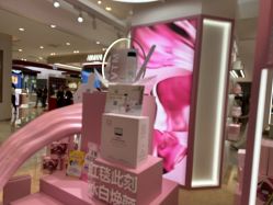 -奥伦纳素Erno Laszlo