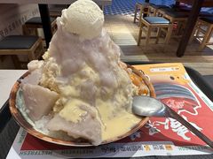 -鲜芋仙(国和店)