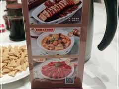 -双合园·海鲜水饺青岛菜(九水东路店)