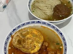 -鲁达面馆本帮风味(共康东路店)