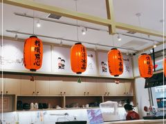 -鲜芋仙(高新益田假日里店)