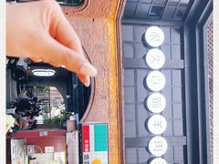 -很久以前羊肉串(昌里路三钢里店)