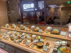 -和幸(春熙路群光广场店)