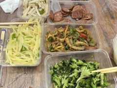 -蓝精灵饺子店