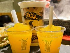 -湊湊火锅·茶憩(合生汇购物中心店)