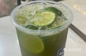 Thai Green Guava Lemon Tea