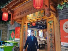 -北平楼·烤鸭·北京菜(牡丹园店)