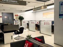 -招商银行(北京双榆树支行)