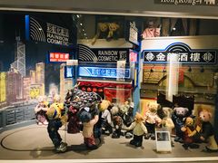 -济州岛泰迪熊博物馆