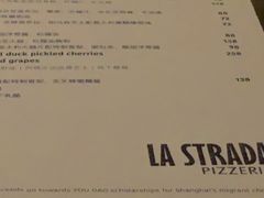 菜单-La Strada(安福路店)