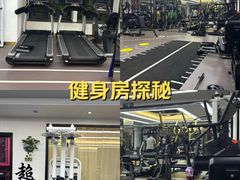-简·无界健身工作室·运动康复·体态(石厦店)