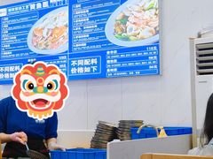 -木木鲜海鲜面(天一店)