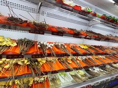 -麻辣撸·地摊麻辣の串(鲁谷店)