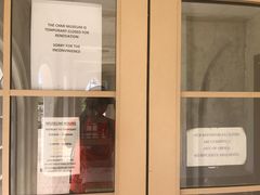 -北马里亚纳群岛博物馆