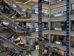 -红星美凯龙(北京北四环店)