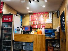 -杨裕兴(十全街店)