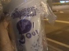 -一只酸奶牛(八一路店)