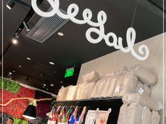 -Seesaw Coffee(环贸iapm店)