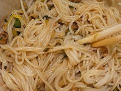 儋州米烂-椰小调.儋州米烂(名门店)