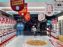 -大玩家(大连高新万达店)