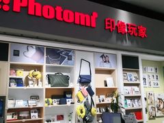 -方快-照相馆(长泰广场店)