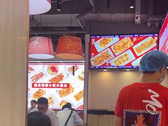 -魔都三兄弟酸辣粉·蘸卤炸串(虹桥万科店)