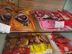 -杏花樓(大世界店)