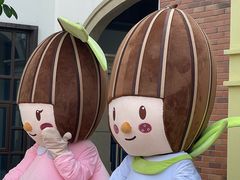 -歌斐颂巧克力小镇