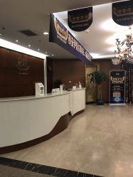 -西安伊美尔医疗美容医院