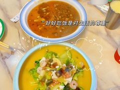 -尚岛私房菜(西方巷店)