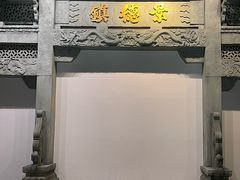 -景德镇中国陶瓷博物馆
