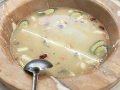 -静和鱼庄
