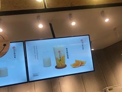 -书亦烧仙草(西宸天街店)