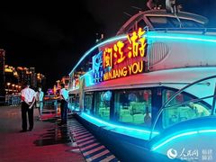 -闽江夜游台江旅游码头