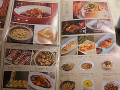 -绿茶餐厅(乐峰广场店)