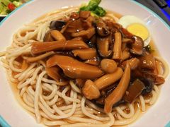 -故宫冰窖餐厅