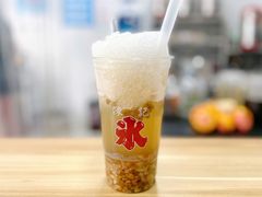 -陈记栗子(长宁路店)