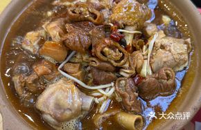 Le Shan Pork Intestine and Chicken Stew
