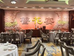 -丰鲤楼•闽南茶楼(仟禧汇店)